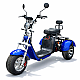 Triciclu Electric RDB CC09