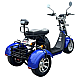 Triciclu Electric RDB CC09