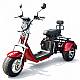 Triciclu Electric RDB CC09