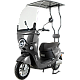 Scuter electric RDB OSLO, 2000W, 72V 20Ah, 25km/h